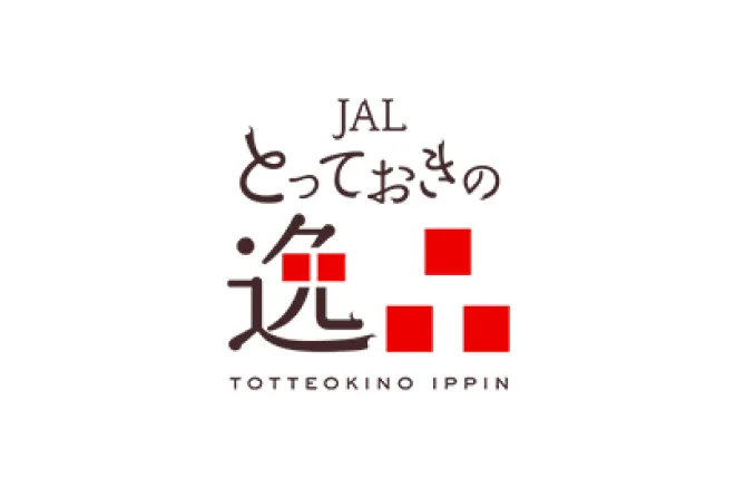 JALがセレクトした多彩な商品に交換できる！