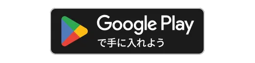 googlecode_sp