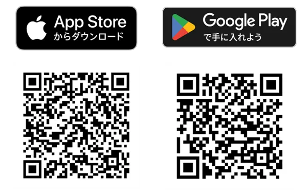 アプリダウンロードQRコード