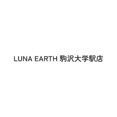 LUNA EARTH 駒沢大学店ロゴ