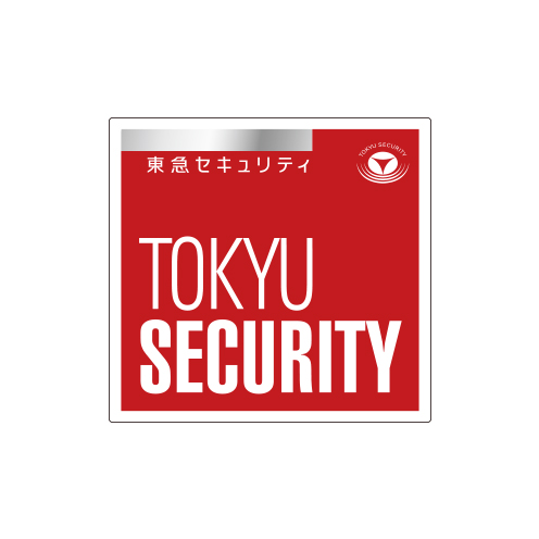 東急セキュリティ ロゴ
