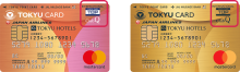 TOKYU ROYAL CLUB 対象カード