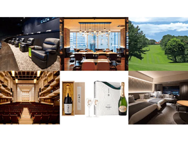 ボーナスプレゼント特典