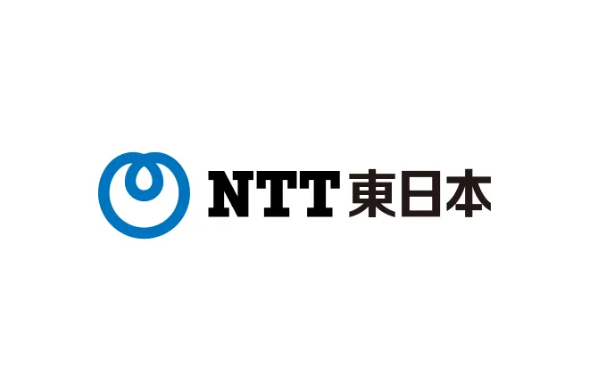 NTT東日本