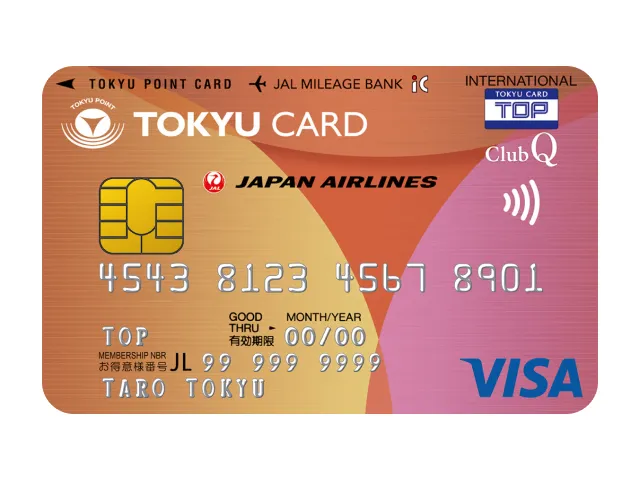 TOKYU CARD ClubQ JMB