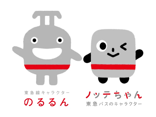 のるるんとノッテちゃん