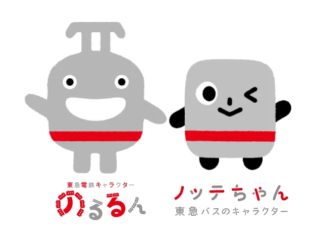 のるるんとノッテちゃん