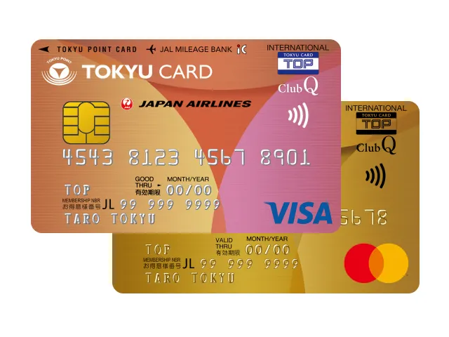TOKYU CARD