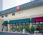 東急ストアの外観