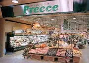 Precceの外観
