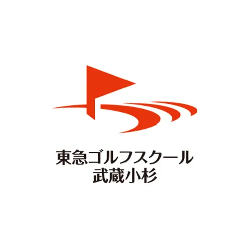東急ゴルフスクール武蔵小杉 ロゴ