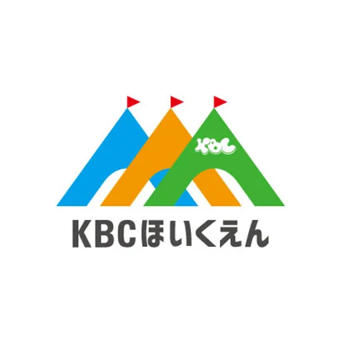 KBCほいくえんロゴ
