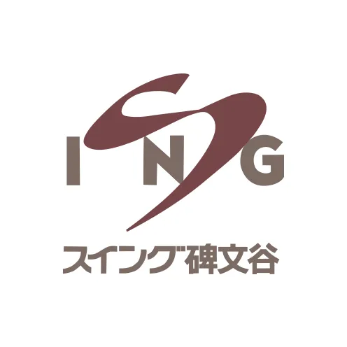 スイング碑文谷 ロゴ