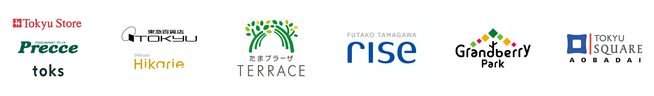 TOKYU POINT加盟店