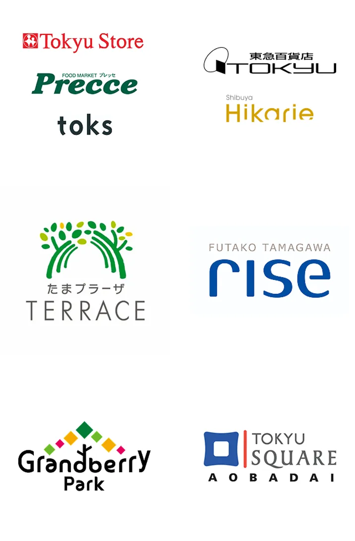 TOKYU POINT加盟店